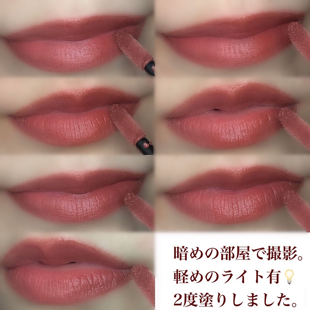 リップベルベティスト/excel/口紅を使ったクチコミ(6枚目)