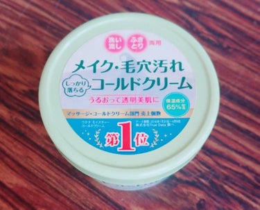 〈コールドクリーム〉保湿成分６５%
【使い心地】
メイクを落としながら保湿が出来る☆！！テクスチャーはクリームみたいでお肌にうるおいをあたえながら落としてくれる感じかな(乾燥肌・敏感肌)の人には良いかも