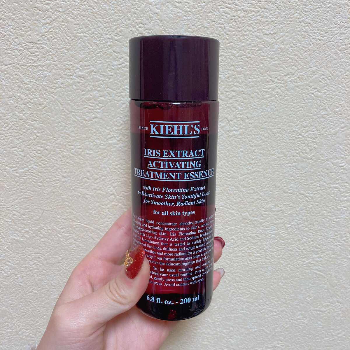 キールズ IRS エッセンス ローション/Kiehl's/化粧水を使ったクチコミ（1枚目）