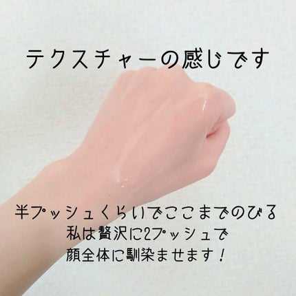 日本酒の乳液RN/菊正宗/乳液を使ったクチコミ(3枚目)