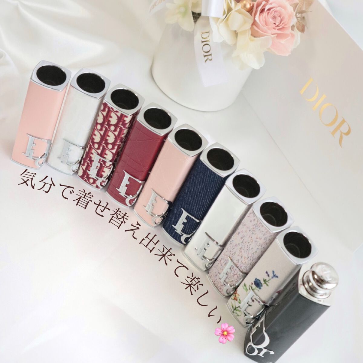 dior リップ セット リップケース ディオール アディクト リップスティック|Dior他、1商品を使っ
