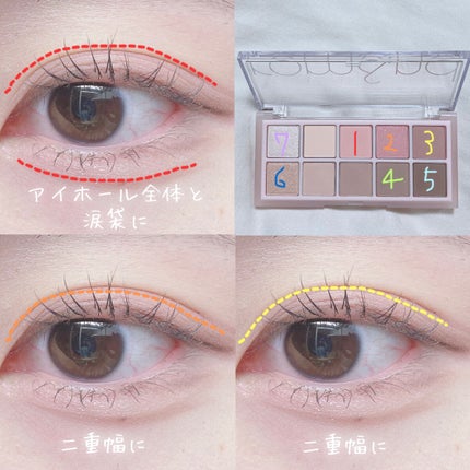 ベターザンパレット/rom&nd/アイシャドウパレットを使ったクチコミ(6枚目)