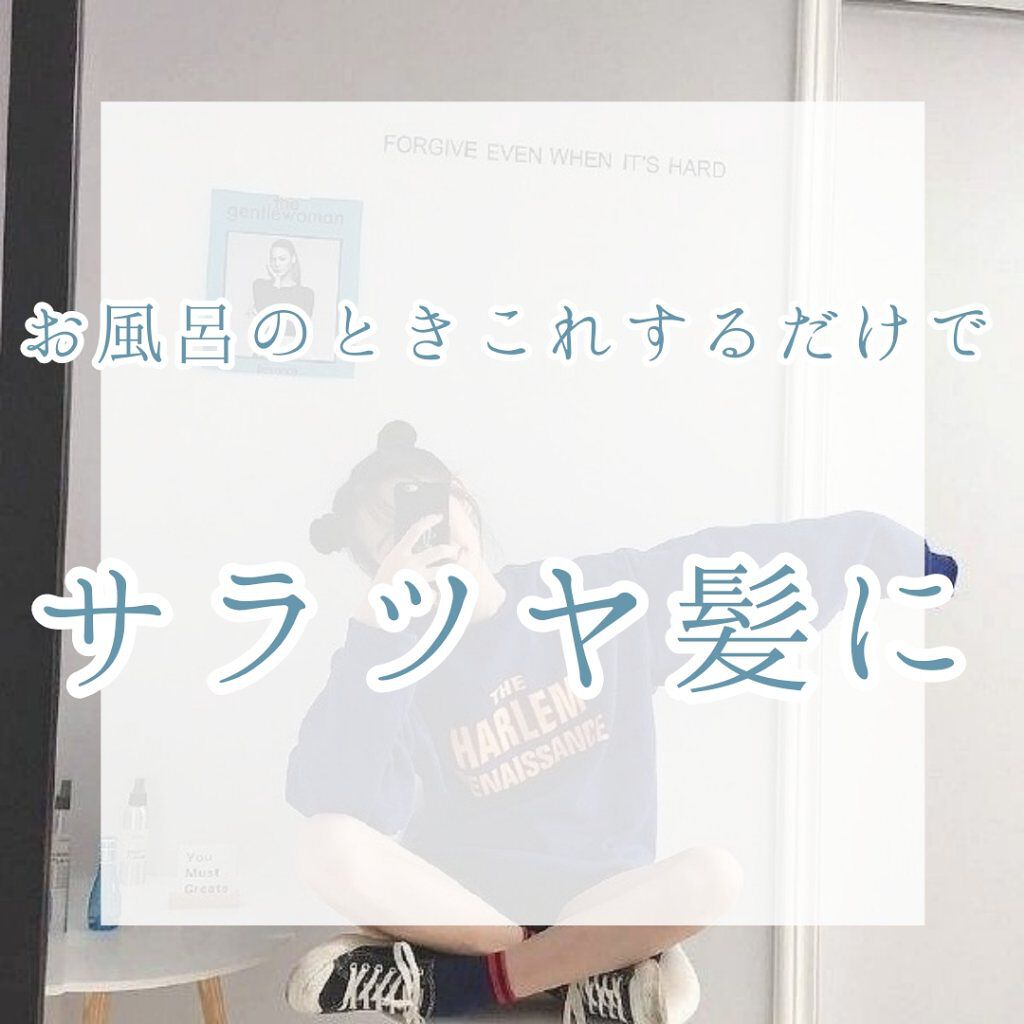 バスコーム/DAISO/ヘアコームを使ったクチコミ（1枚目）