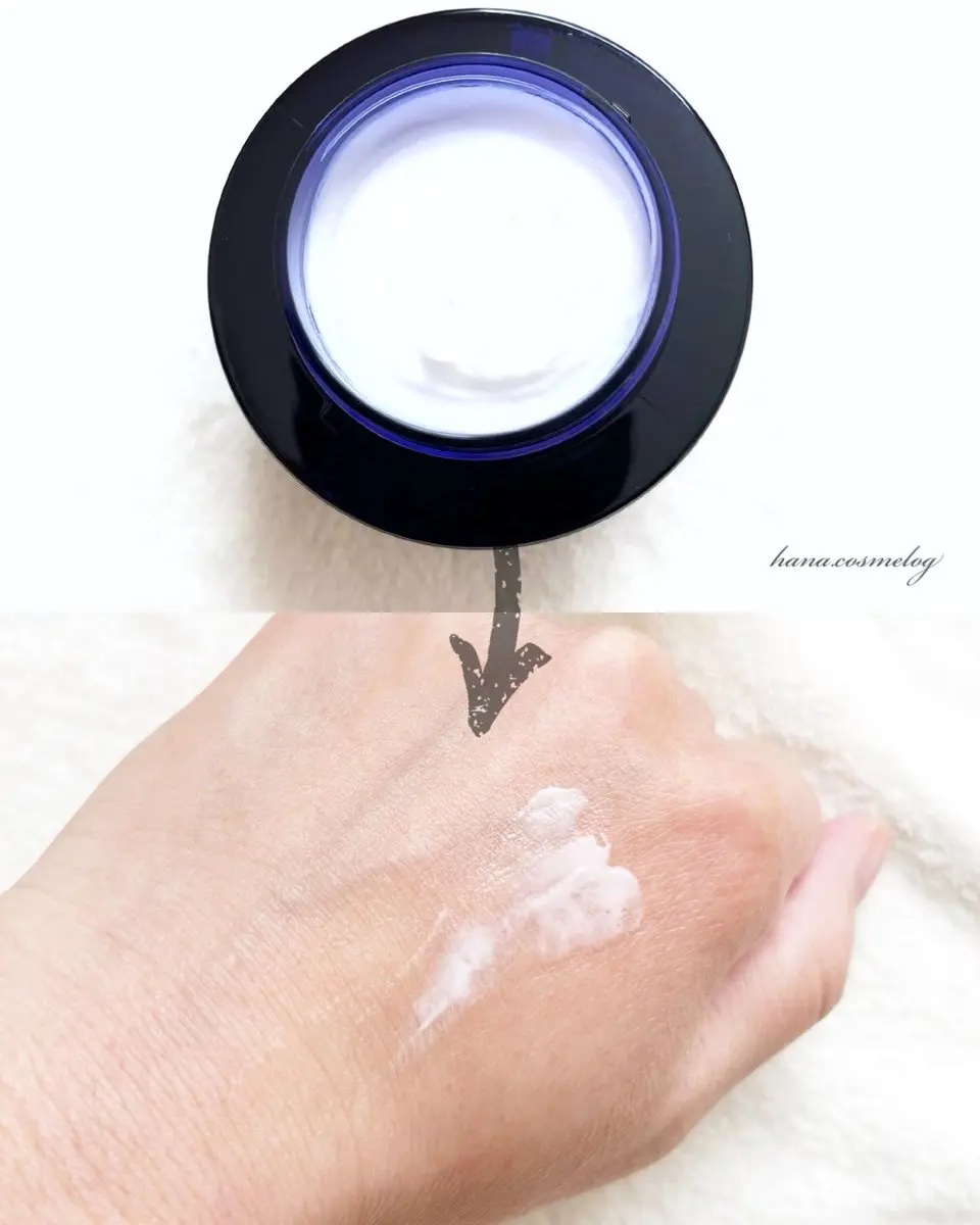 ディープモイスチュアクリーム/ライスフォース/フェイスクリームを使ったクチコミ（3枚目）