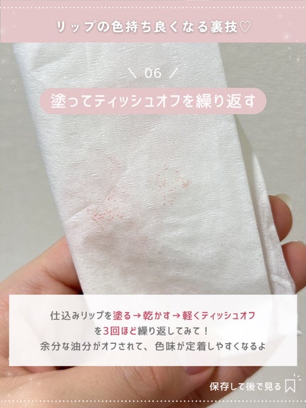 ãããðšðãããã©Ãã¬ãŒãªãŒã¡ã€ã¯ on LIPS ããéããããã«èªå磚ãããã人ã¯ãã©ããŒããŠãðšðŒïŒâ¡ãªãã..ãïŒ7æç®ïŒ