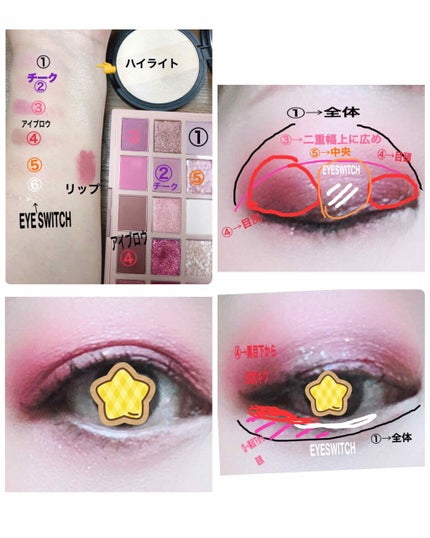 3CE ベルベット リップティント/3CE/リップティントを使ったクチコミ(2枚目)