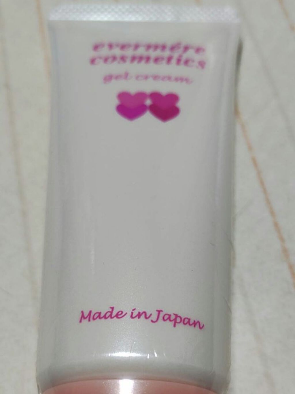エバメールゲルクリーム/エバメール/ボディクリームを使ったクチコミ（1枚目）