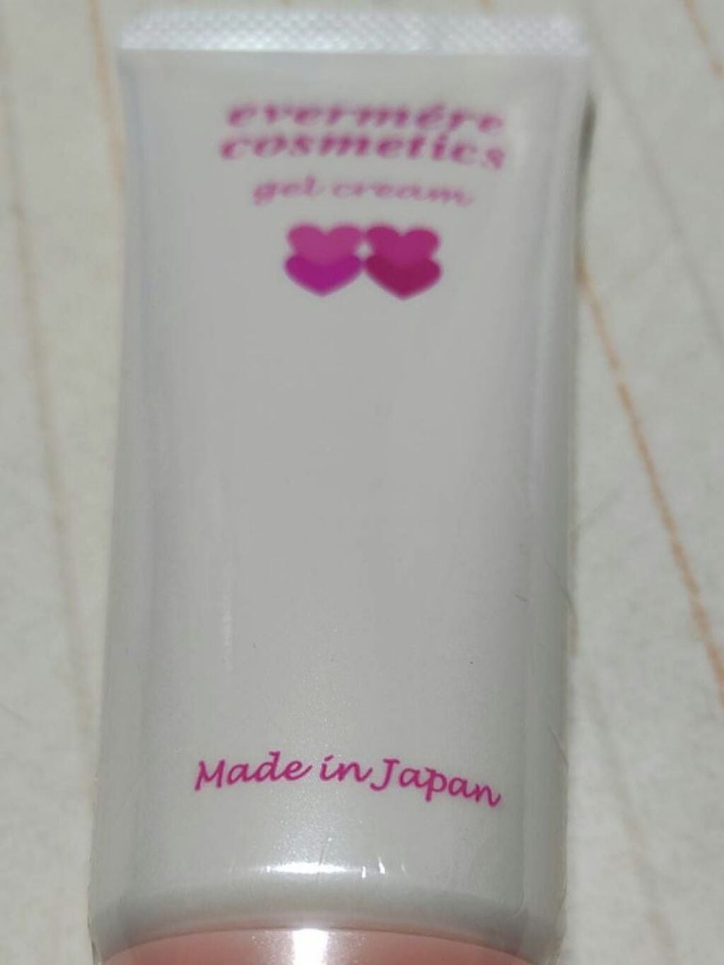 エバメールゲルクリーム/エバメール/ボディクリームを使ったクチコミ(1枚目)