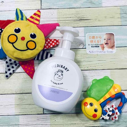 薬用泡フェイス&ボディソープ/MEDIBABY/泡洗顔を使ったクチコミ(1枚目)