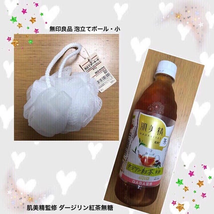 肌美精監修 ダージリン紅茶無糖/ダイドードリンコ/ドリンクを使ったクチコミ(1枚目)