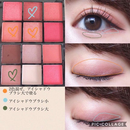 LARME(ラルム) 2019年9月号/LARME/雑誌を使ったクチコミ(2枚目)