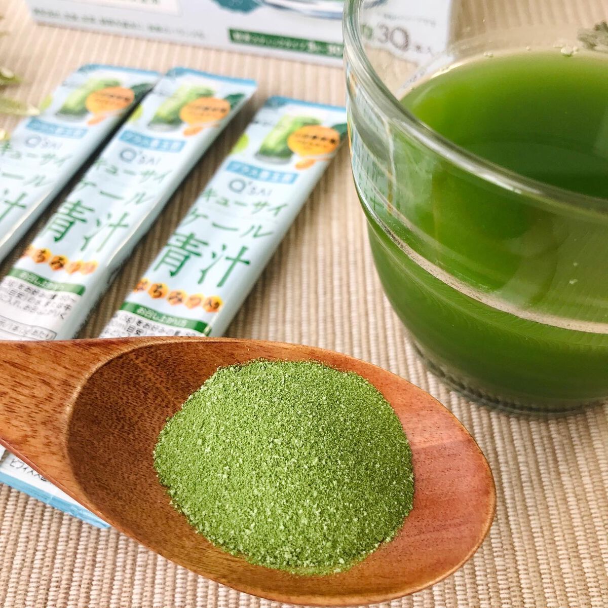 青汁/キューサイ/青汁を使ったクチコミ(5枚目)