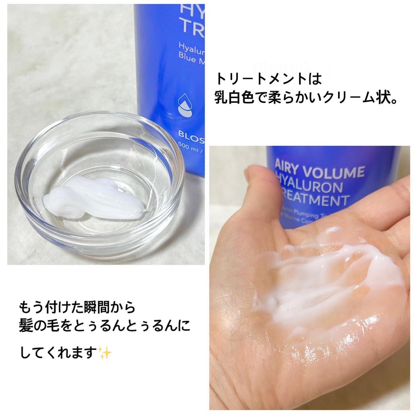 クンダル エアリーボリュームヒアルロンシャンプー/トリートメント/KUNDAL/市販シャンプーを使ったクチコミ(5枚目)