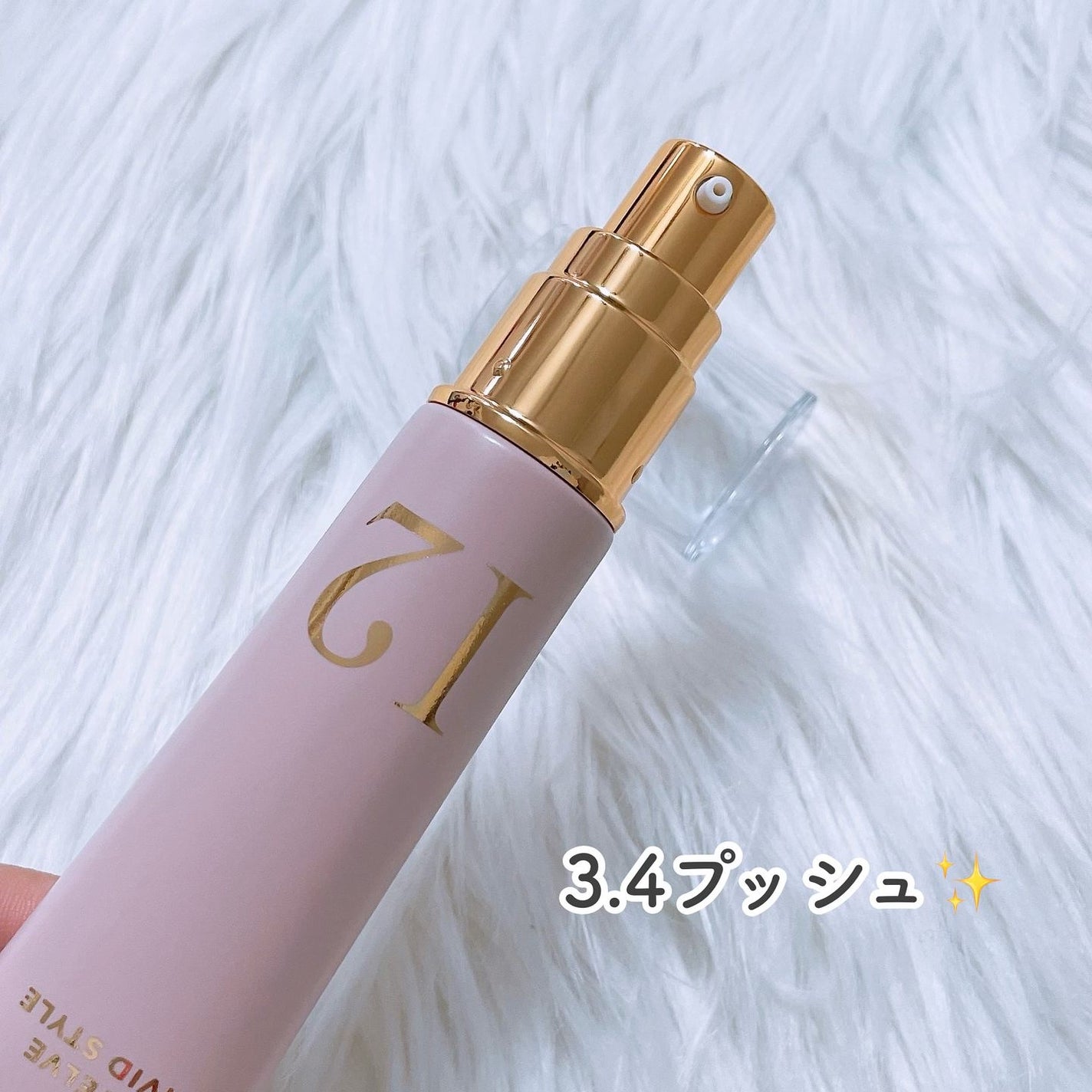 バストアップクリーム/フレンチグラマー/バスト・ヒップケアを使ったクチコミ(2枚目)