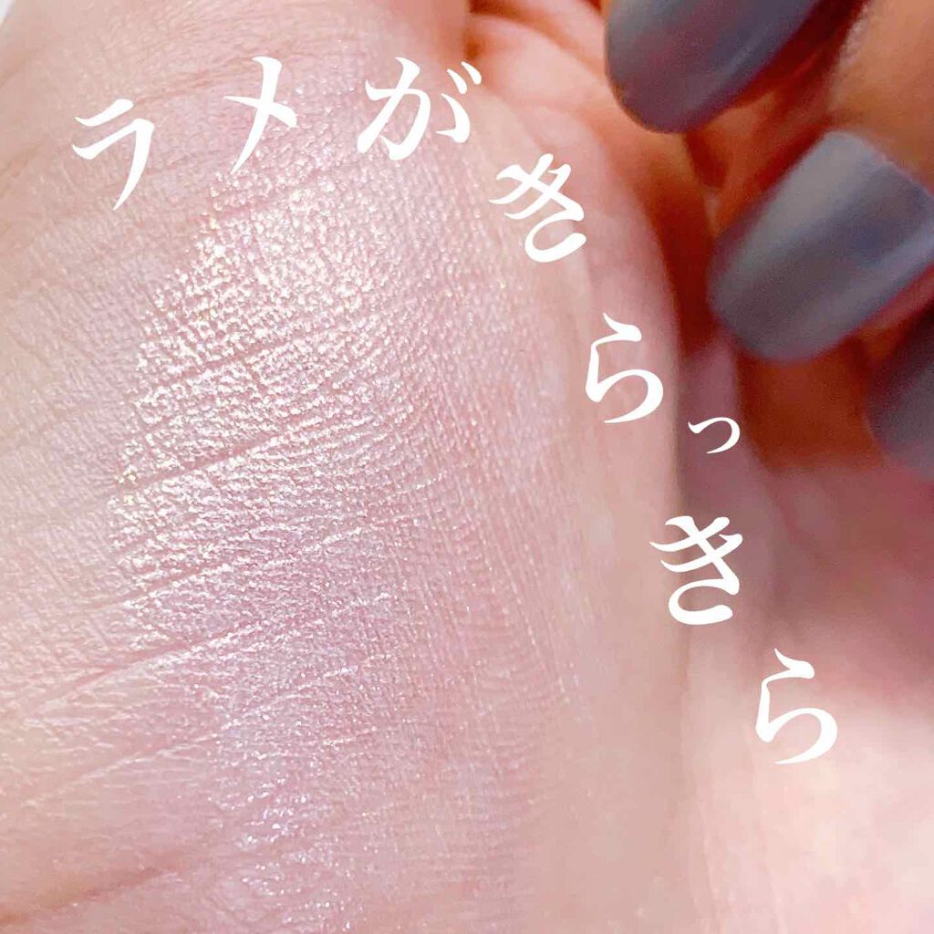 グリッタープリズム シャドウ/MISSHA/グリッターを使ったクチコミ（2枚目）