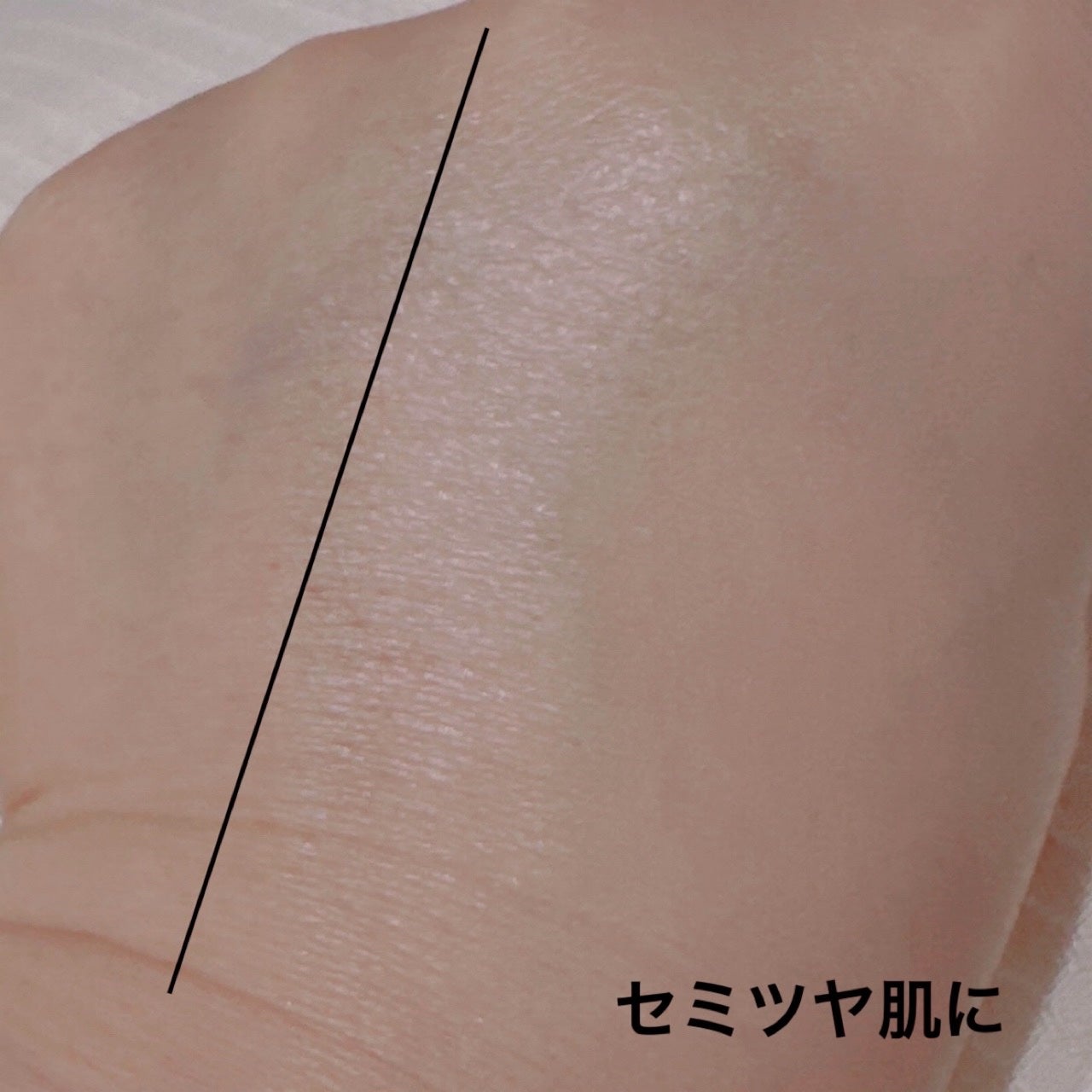 オールデイスキンフィットミルキーグロウクッション/Milk Touch/クッションファンデーションを使ったクチコミ(5枚目)