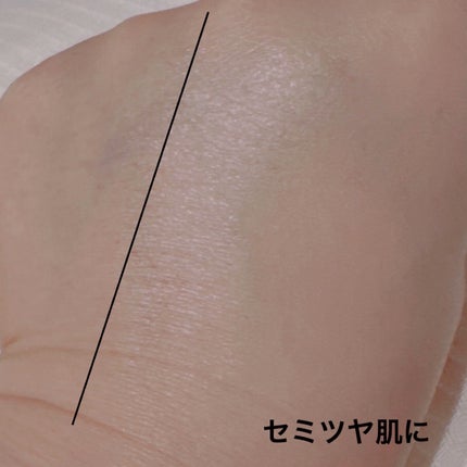 オールデイスキンフィットミルキーグロウクッション/Milk Touch/クッションファンデーションを使ったクチコミ(5枚目)