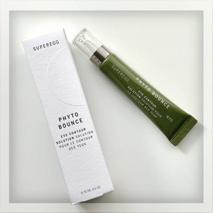フィト バウンス アイ コントアー ソリューション/SUPEREGG /アイケア・アイクリームを使ったクチコミ(1枚目)