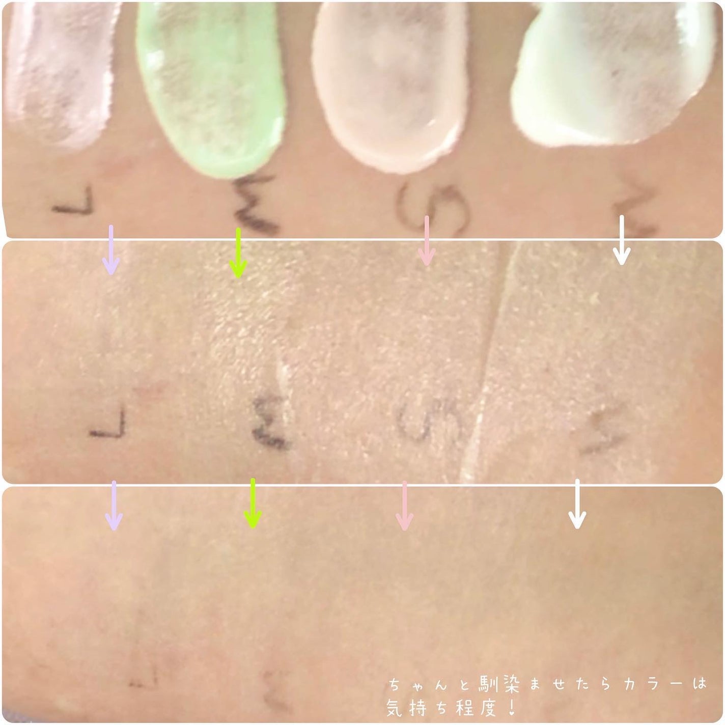 CICA UVトーンアップベース/VT/化粧下地を使ったクチコミ(6枚目)