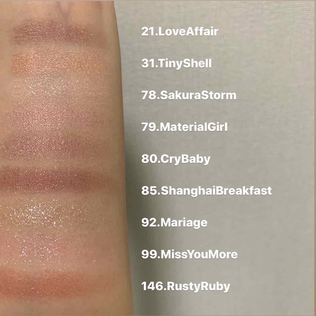 アディクション ザ アイシャドウ/ADDICTION/単色アイシャドウを使ったクチコミ(3枚目)