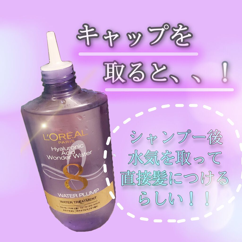 ãŠã©ãŒã¿ãŒããªãŒãã¡ã³ã/ãã¬ã¢ã« ããª/æŽãæµããã¢ããªãŒãã¡ã³ãã䜿ã£ãã¯ãã³ãïŒ2æç®ïŒ