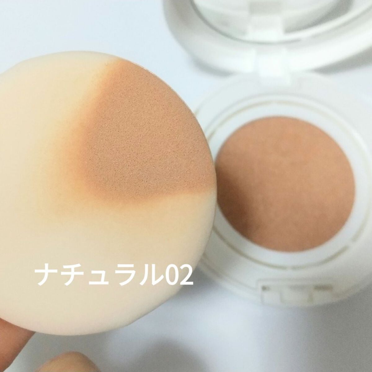 オルビスユー トリートメントプライマー/オルビス/化粧下地を使ったクチコミ(2枚目)