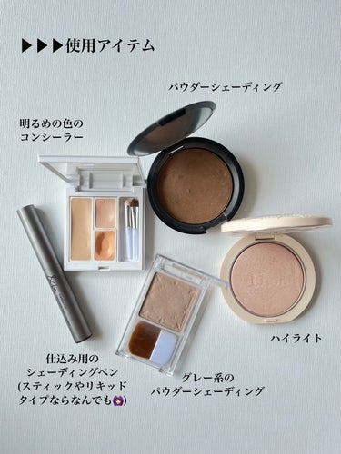 エンドレス サマー ブロンザー/bareMinerals/シェーディングを使ったクチコミ（2枚目）