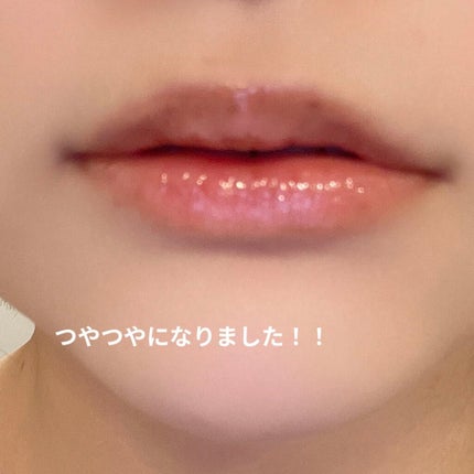 ニュアンスグロスオイル GO05 マンゴーキュイ/excel/リップグロスの画像