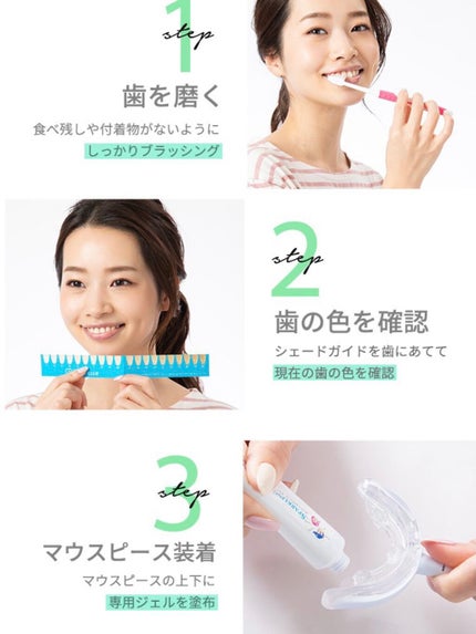 ã䜿ã£ãã¯ãã³ãïŒ3æç®ïŒ