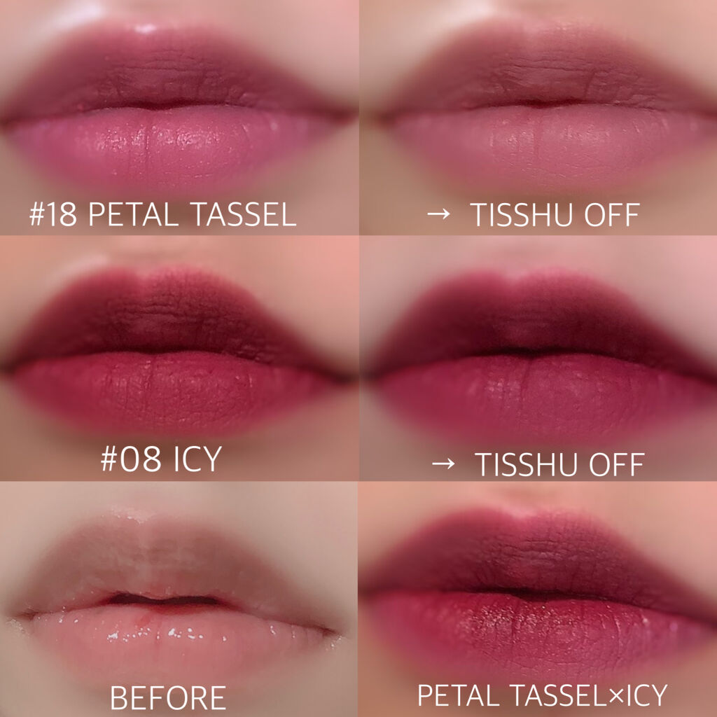 ゼロベルベットティント/rom&nd/リップティントを使ったクチコミ（2枚目）