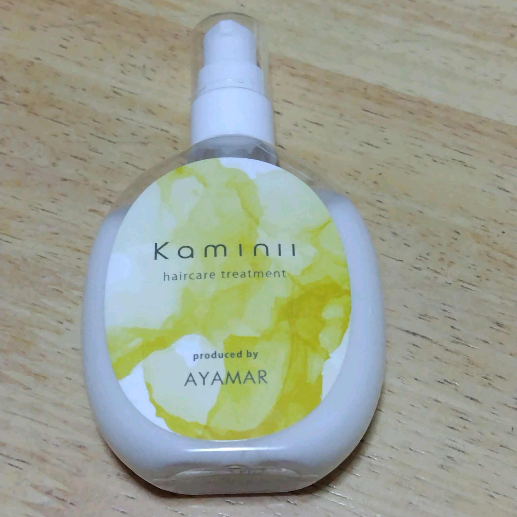 ヘアミルク/Kaminii/ヘアミルクを使ったクチコミ（1枚目）