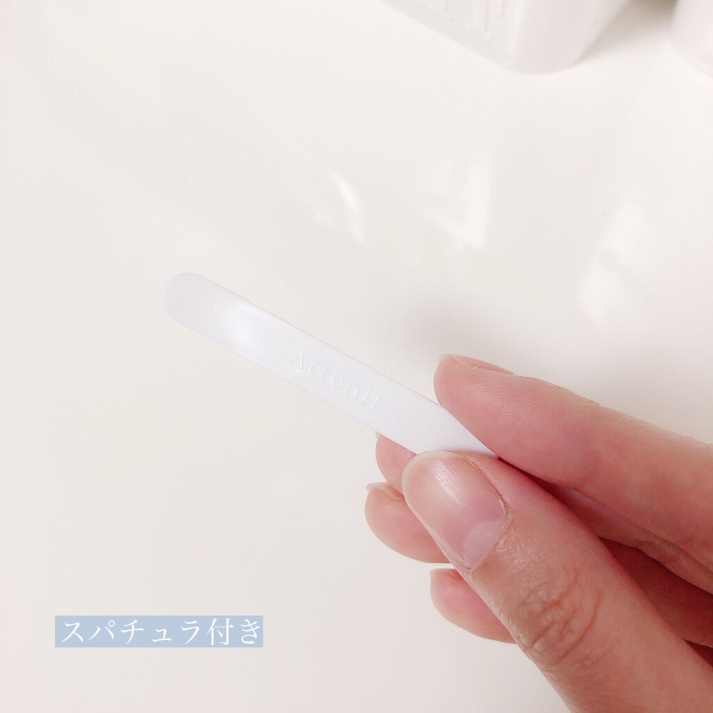 ドレススノー ローション【医薬部外品】 /アテニア/化粧水を使ったクチコミ(4枚目)