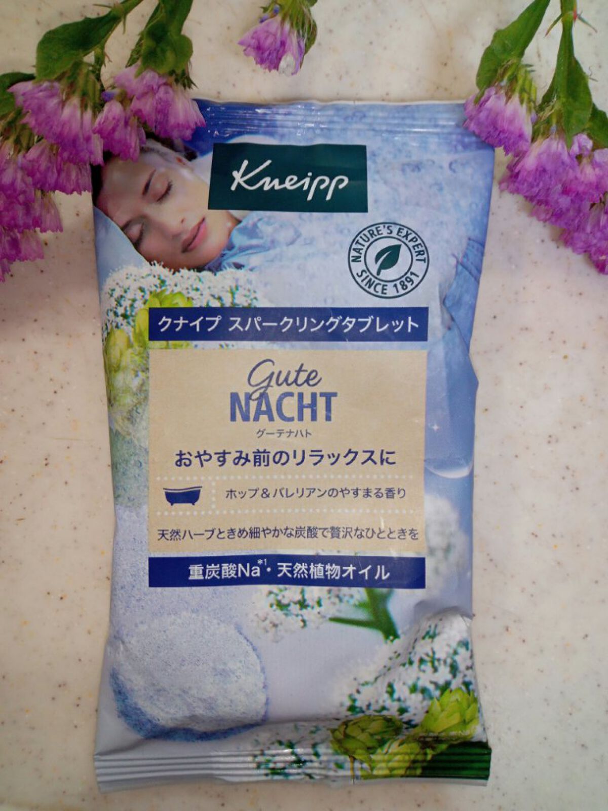 クナイプ グーテナハト スパークリングタブレット ホップ＆バレリアンの香り/クナイプ/炭酸系入浴剤を使ったクチコミ（1枚目）