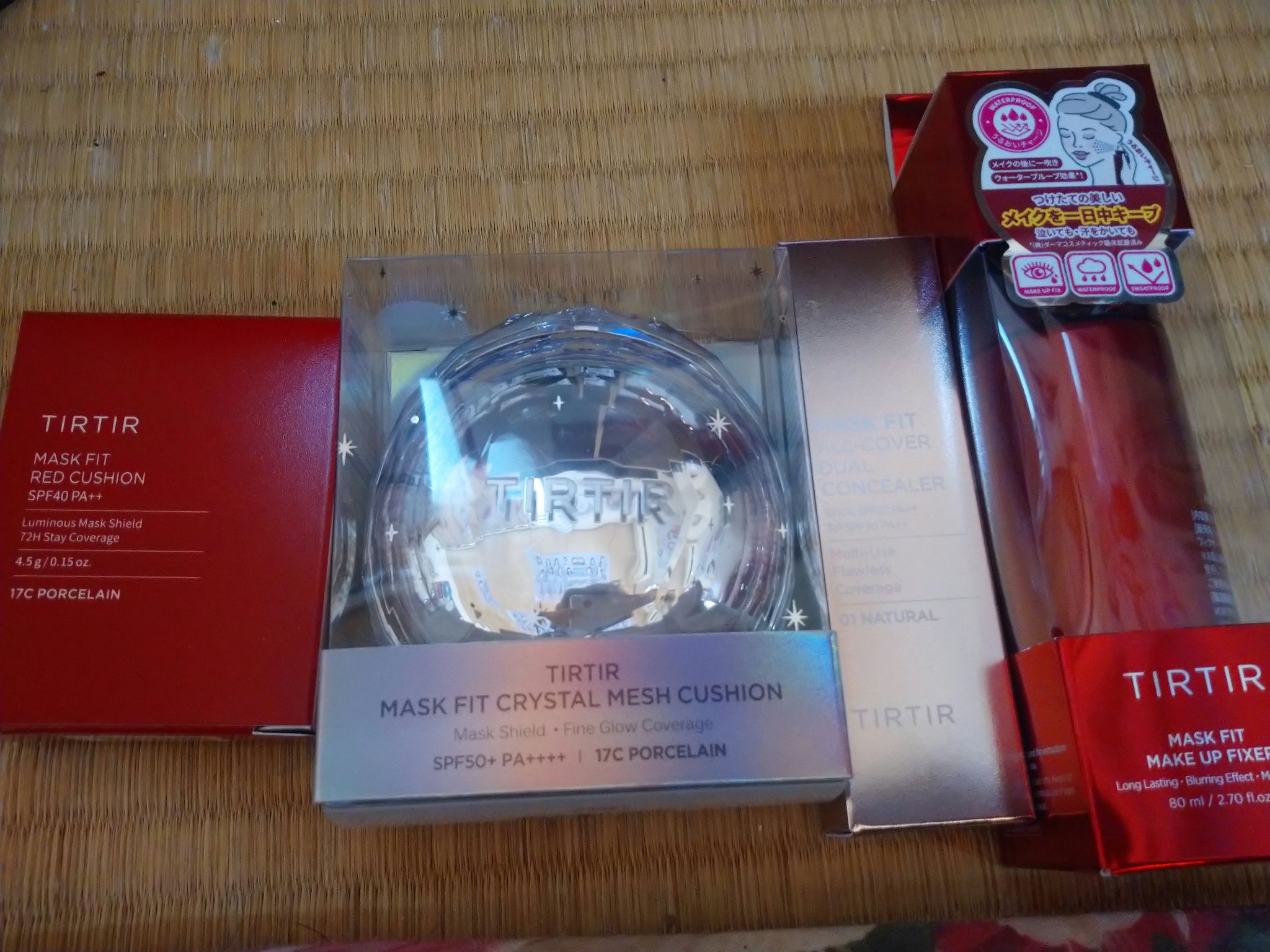 マスク フィット レッド クッション/TIRTIR(ティルティル)/クッションファンデーションを使ったクチコミ（1枚目）