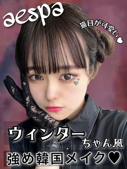 【旧品】パーフェクトスタイリストアイズ/キャンメイク/アイシャドウパレットを使ったクチコミ(1枚目)