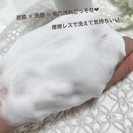クリスタルホイップ/SHIRORU/泡洗顔を使ったクチコミ(3枚目)
