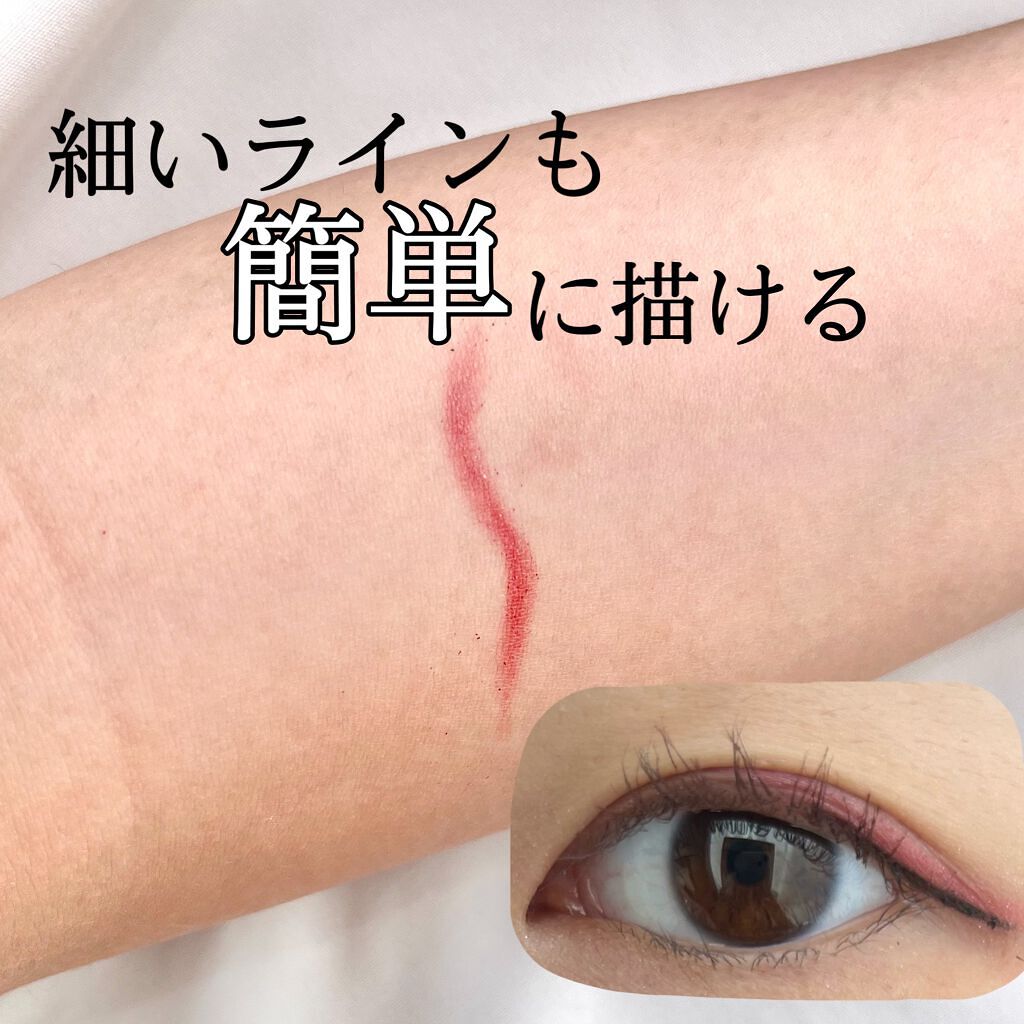 KATANA FUDE アイ ライニング ブラシ/SHISEIDO/メイクブラシを使ったクチコミ(2枚目)