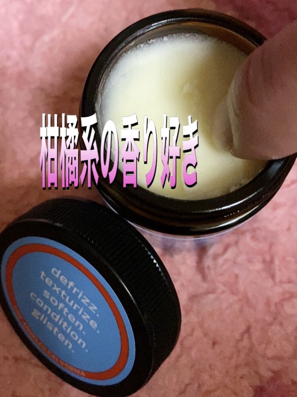 ヘアワックス/ザ・プロダクト/ヘアワックス・クリームを使ったクチコミ（1枚目）