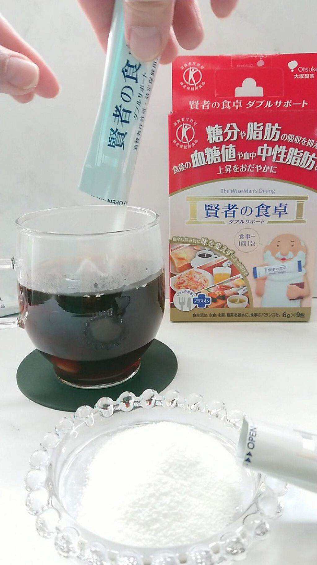 賢者の食卓ダブルサポート/大塚製薬/健康サプリメントを使ったクチコミ（3枚目）