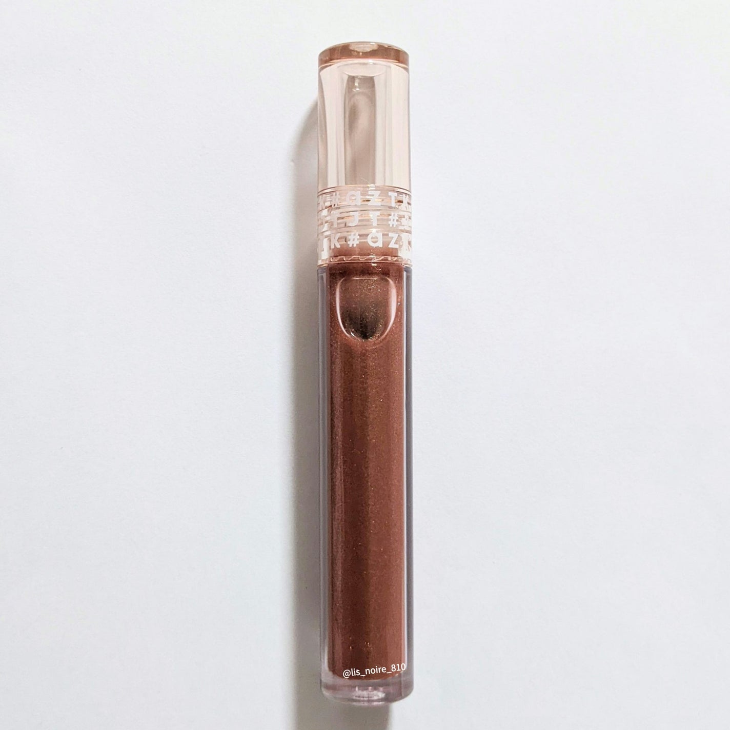 プランピングミコリップ/aZTK/リップグロスを使ったクチコミ(5枚目)