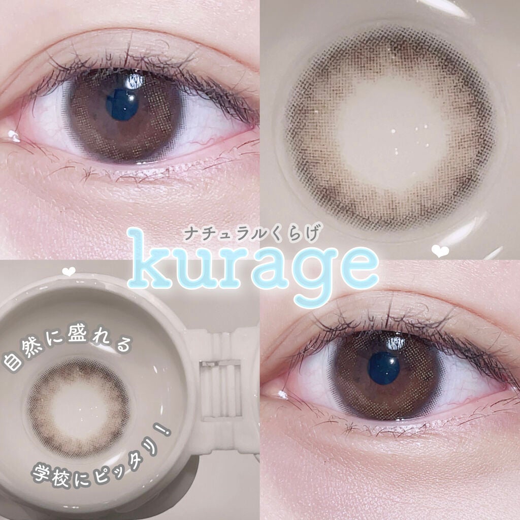 miium 1day/miium/ワンデー(1DAY)カラコンを使ったクチコミ(1枚目)