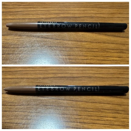 アイブローペンシルN/インテグレート/アイブロウペンシルを使ったクチコミ(7枚目)
