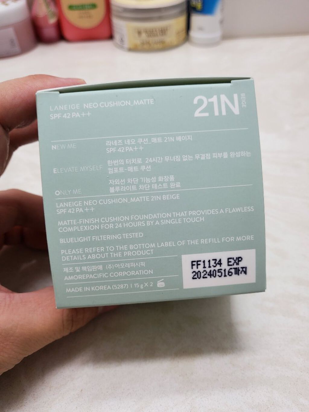 ネオクッション マット/LANEIGE/クッションファンデーションを使ったクチコミ（2枚目）