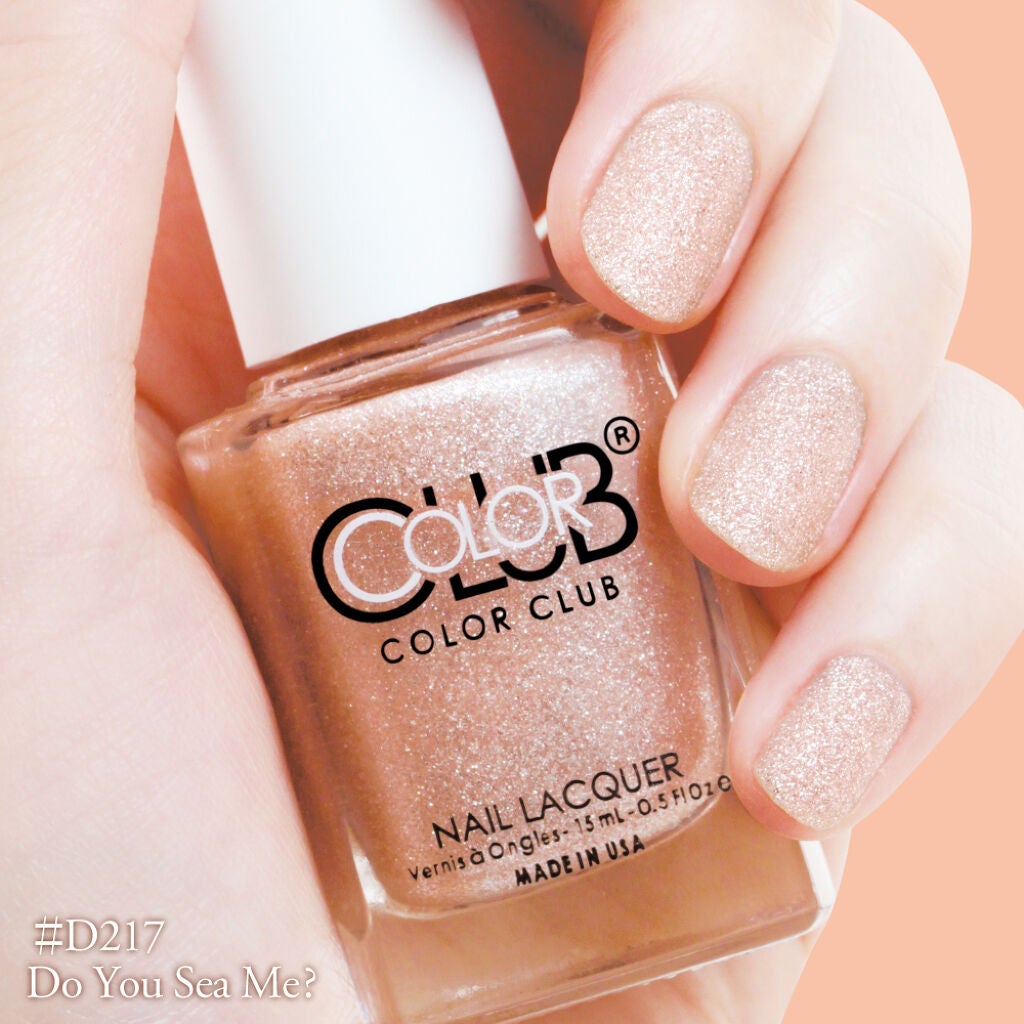 2021春を先取り プレスおすすめカラー3色をプレゼント!(2枚目)