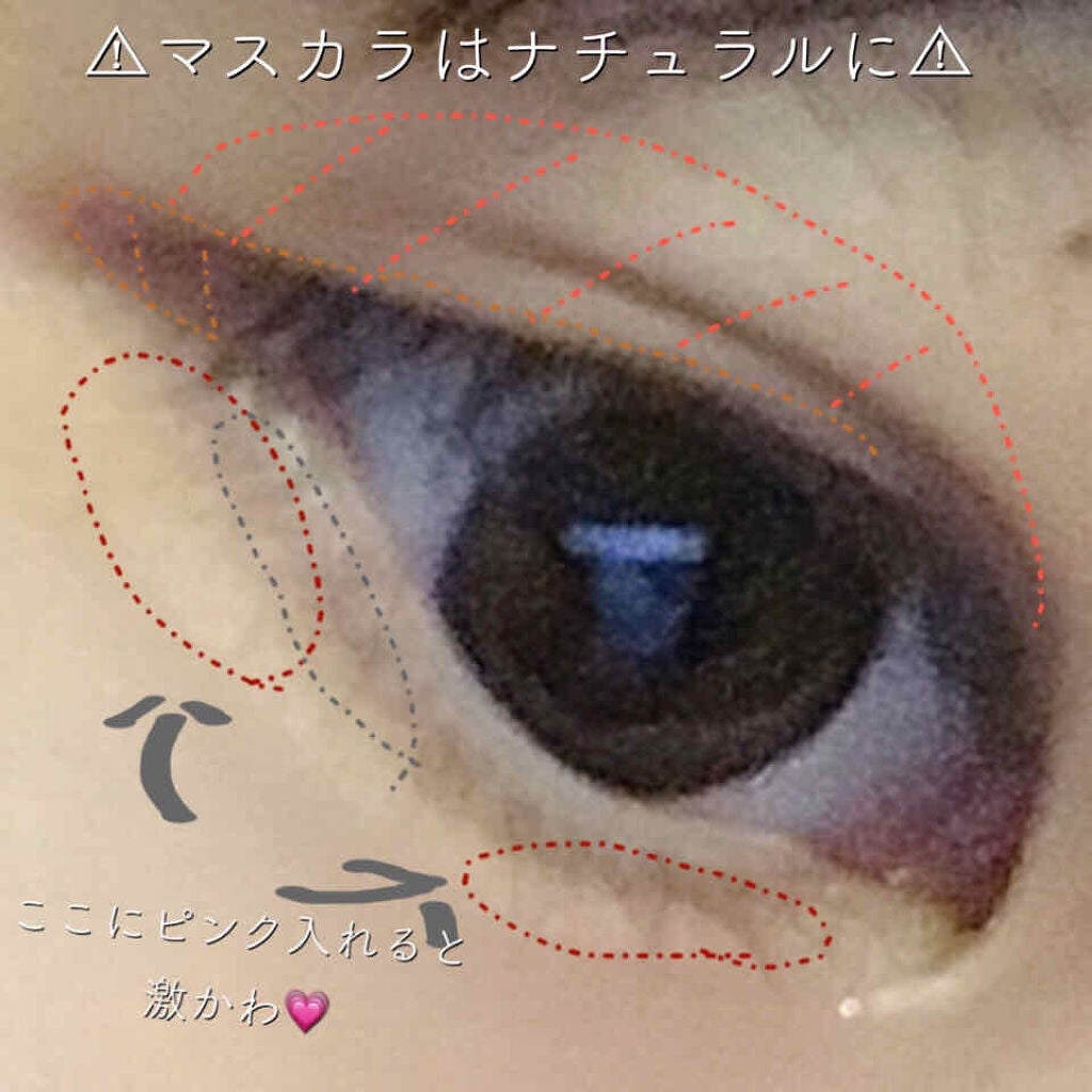 ラブリー クッキー ブラッシャー/ETUDE/パウダーチークを使ったクチコミ(3枚目)
