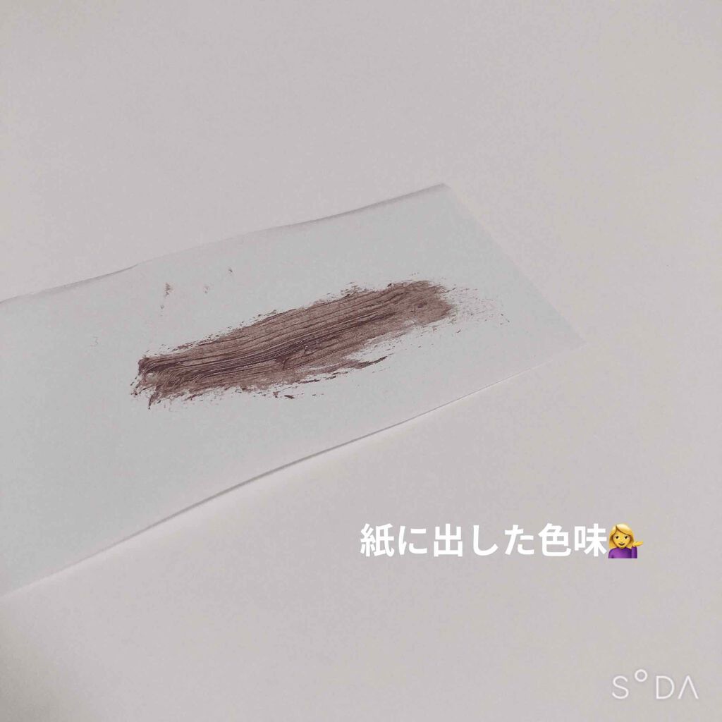 ロング&カールマスカラ アドバンストフィルム/ヒロインメイク/マスカラを使ったクチコミ(3枚目)