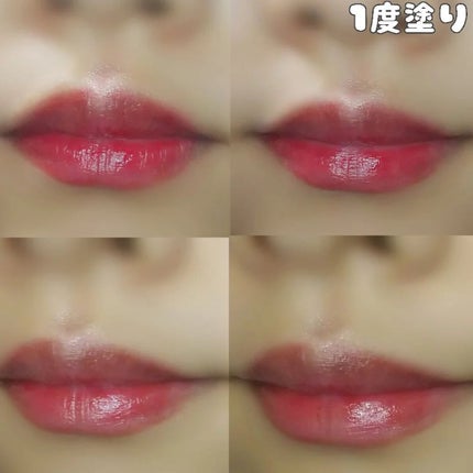 ななみ on LIPS 「#メガ割購入品✨#フラワーノーズの#リップティント!..」(4枚目)
