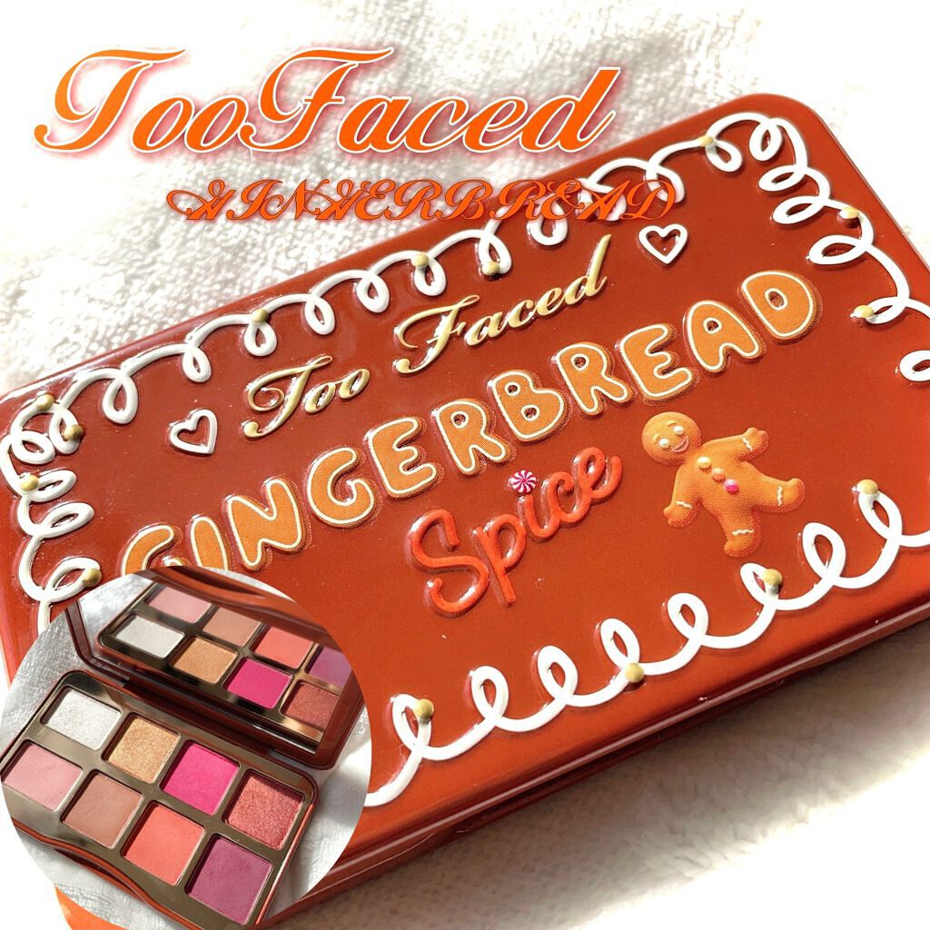 ジンジャーブレッド スパイス ミニ アイシャドウ パレット/Too Faced/アイシャドウパレットを使ったクチコミ(1枚目)