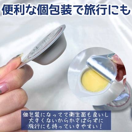 フィーノ プレミアムタッチ 濃厚美容液ヘアマスク/フィーノ/ヘアマスク・ヘアパックを使ったクチコミ(4枚目)