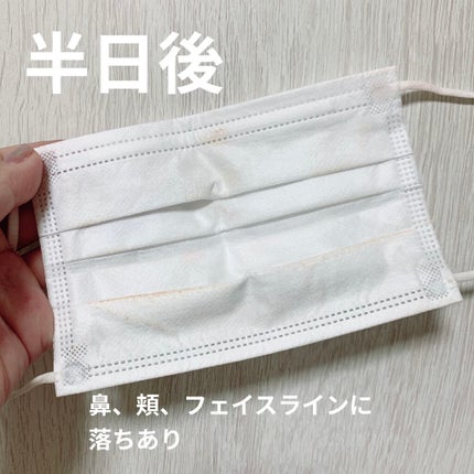 セッティングフィクサー/VELY VELY/フィックスミストを使ったクチコミ(5枚目)